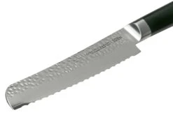 Eden Hammered Damast 2031-220 Cuchillo De Pan 20 Cm -Bob Kramer Tienda EQ2031 220 03 eden