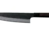 Eden Kanso Aogami Cuchillo De Chef, 23 Cm (para Zurdos) -Bob Kramer Tienda EQ2040 023L 01 eden kanso aogami v202104