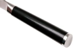 Kai Shun Cuchillo Curvo 6,5 Cm -Bob Kramer Tienda KADM715 04 kai shun v2017 kadm715 04