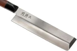 Kai Shun Seki Magoroku Redwood Cuchillo Nakiri 0165N 17 Cm -Bob Kramer Tienda KAMGR 0165N 03 kai shun seki magoroku redwood kamgr 0165n 03