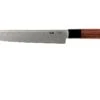 Kai Shun Seki Magoroku Redwood Cuchillo Para Trinchar 0200L 20 Cm -Bob Kramer Tienda KAMGR 0200L 01 kai shun seki magoroku redwood kamgr 0200l 01