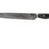 Kai Shun Nagare Cuchillo Para Trinchar 23 Cm, NDC-0704 -Bob Kramer Tienda KANDC 0704 01 kai shun nagare kandc 0704 01
