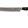 Kai Shun Nagare Cuchillo De Pan 23 Cm, NDC-0705 -Bob Kramer Tienda KANDC 0705 01 kai shun nagare kandc 0705 01