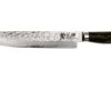 Kai Shun Premier Tim Mälzer Cuchillo Para Trinchar 24 Cm -Bob Kramer Tienda KATDM1704 01 kai shun premier tim malzer v2017 katdm1704 01