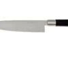 Kai Wasabi Black Cuchillo De Chef 20cm 6720C -Bob Kramer Tienda KAWB 6720C 01 kai wasabi kawb 6720c 01
