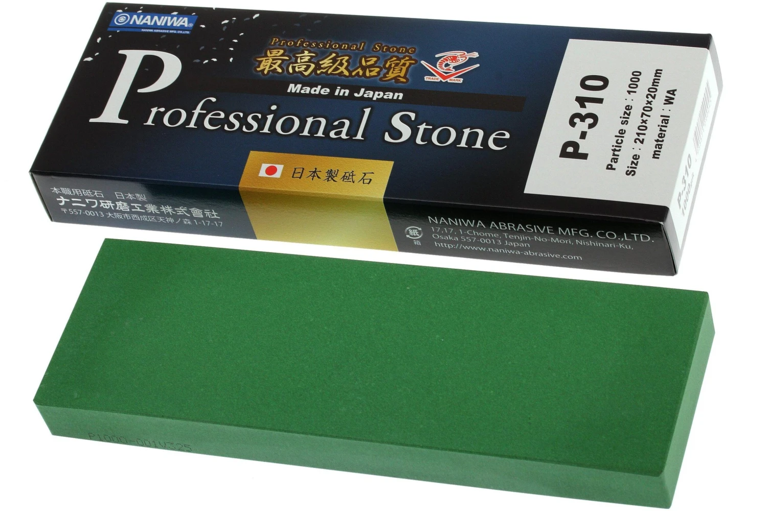 Naniwa Professional Stone, P310, Grano 1000 5 Naniwa Professional Stone, P310, Grano 1000 - Imagen 3