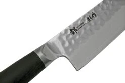 Shizu Hamono Shikisai Miyako Bessaku SB-1102 Cuchillo De Chef Gyuto, 18 Cm -Bob Kramer Tienda SISB 1102 05 shizu