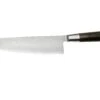 Suncraft Senzo Classic ID-05 Cuchillo De Chef 20cm -Bob Kramer Tienda SU6764 01 suncraft