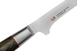 Suncraft Senzo Classic ID-13 Cuchillo Para Deshuesar 17cm -Bob Kramer Tienda SU6773 05 suncraft