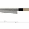 Sakai Takayuki 45-Layer Damascus Cuchillo Cocinero, 18 Cm, 7254 2 Sakai Takayuki 45-Layer Damascus Cuchillo Cocinero, 18 Cm, 7254 -Bob Kramer Tienda TA07254 01 sakai takayuki damast ta07254 01