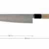 Sakai Takayuki 45-Layer Damascus Cuchillo Cocinero, 21 Cm, 7255 -Bob Kramer Tienda TA07255 01 sakai takayuki damast ta07255 01