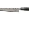 Tojiro Shippu Black Damascus Cuchillo Para Trinchar 21 Cm, FD-1599