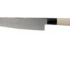 Tojiro Shippu De 63 Capas Damasco, Cuchillo De Chef 21 Cm