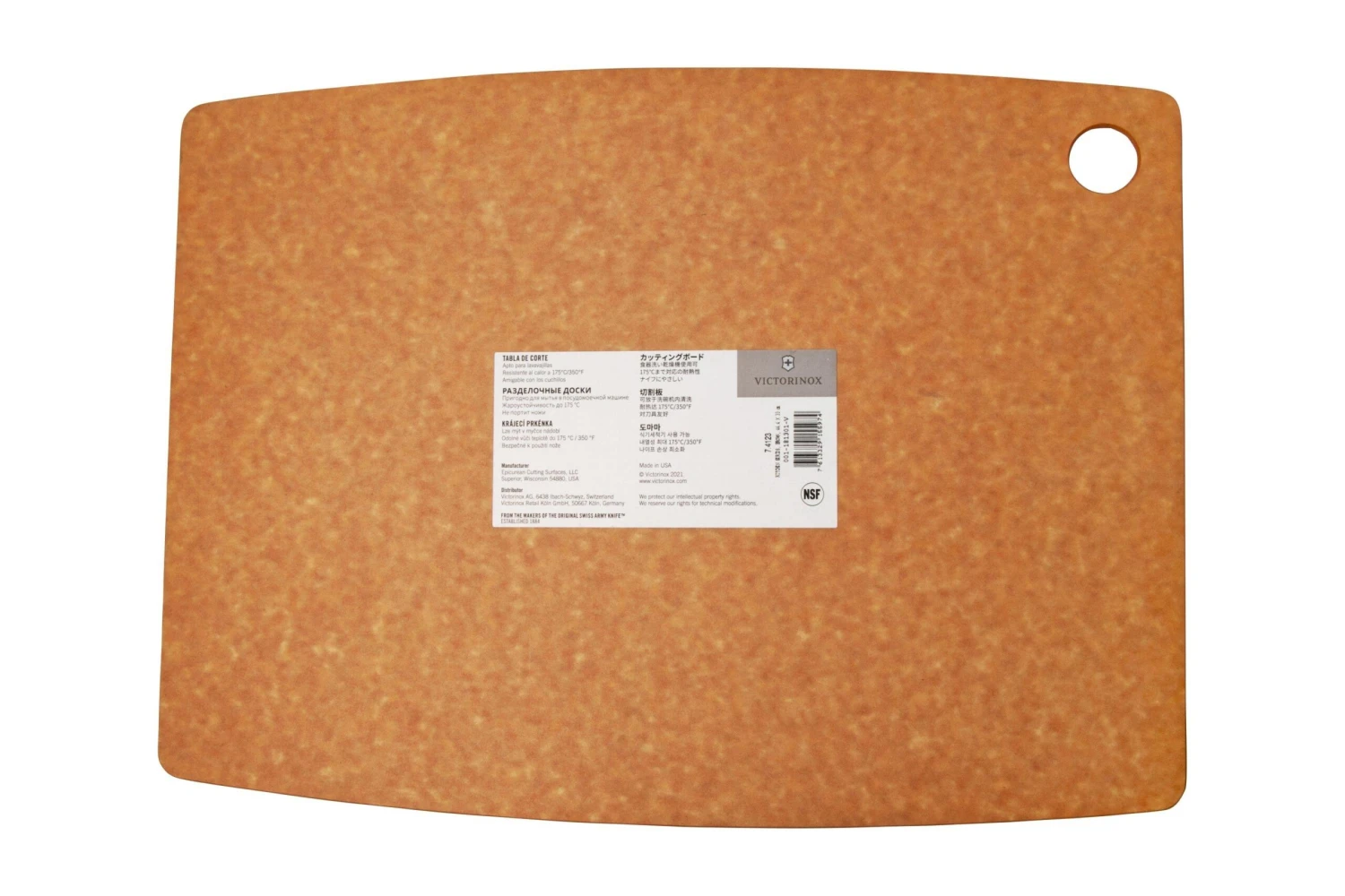 Victorinox Kitchen 7.4123 Tabla De Cortar, 44,5 Cm X 33 Cm 4 Victorinox Kitchen 7.4123 Tabla De Cortar, 44,5 Cm X 33 Cm - Imagen 2