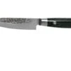 Yaxell Zen 35502 Cuchillo Multiusos 12 Cm 2 Yaxell Zen 35502 Cuchillo Multiusos 12 Cm -Bob Kramer Tienda YL35502 01 yaxell