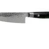 Yaxell Zen 355012 Santoku 12,5 Cm 1 Yaxell Zen 355012 Santoku 12,5 Cm -Bob Kramer Tienda YL35512 01 yaxell