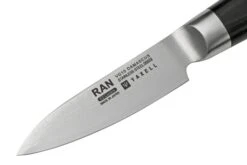 Yaxell Ran Juego De Regalo De 2 Piezas: Cuchillo De Chef De 20 Cm, Cuchillo De Pelar De 8 Cm -Bob Kramer Tienda YL36423 08 yaxell