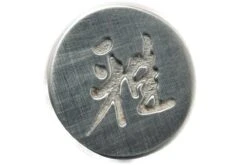 Miyabi 6000MCT Shotoh, 13cm, 34072-131 By Zwilling 12 Miyabi 6000MCT Shotoh, 13cm, 34072-131 By Zwilling -Bob Kramer Tienda ZW34072 131 04 zwilling miyabi 6000mct zw34072 131 04