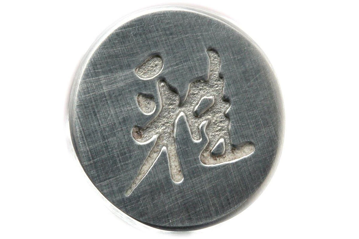 Miyabi 6000MCT Shotoh, 13cm, 34072-131 By Zwilling 6 Miyabi 6000MCT Shotoh, 13cm, 34072-131 By Zwilling - Imagen 4