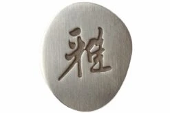 Miyabi By Zwilling 5000MCD Shotoh, 34372-091 10 Miyabi By Zwilling 5000MCD Shotoh, 34372-091 -Bob Kramer Tienda ZW34372 091 04 zwilling miyabi zw34372 091 d4