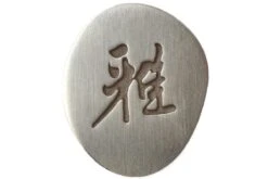 Miyabi By Zwilling 5000MCD Gyutoh, 34373-241 -Bob Kramer Tienda ZW34373 241 04 zwilling miyabi 5000mcd zw34373 241 04