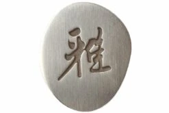 Miyabi By Zwilling 5000MCD Cuchillo De Pan, 34376-231 10 Miyabi By Zwilling 5000MCD Cuchillo De Pan, 34376-231 -Bob Kramer Tienda ZW34376 231 04 zwilling miyabi zw34376 231 d4