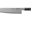 Miyabi By Zwilling 5000MCD 67 Cuchillo Cocinero 24 Cm, 34401-241 1 Miyabi By Zwilling 5000MCD 67 Cuchillo Cocinero 24 Cm, 34401-241 -Bob Kramer Tienda ZW34401 241 01 zwilling miyabi