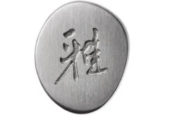 Miyabi 5000FCD Gyutoh 20 Cm, 34681-201 -Bob Kramer Tienda ZW34681 201 06 zwilling miyabi zw34681 201 06