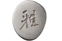 Miyabi 5000FCD Cuchillo De Pan 24 Cm, 34686-241 -Bob Kramer Tienda ZW34686 241 06 zwilling miyabi zw34686 241 06