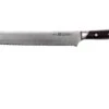 Zwilling Diplôme Cuchillo De Pan 23 Cm, 54206-241 -Bob Kramer Tienda ZW54206 241 01 zwilling diplome zw54206 241 01